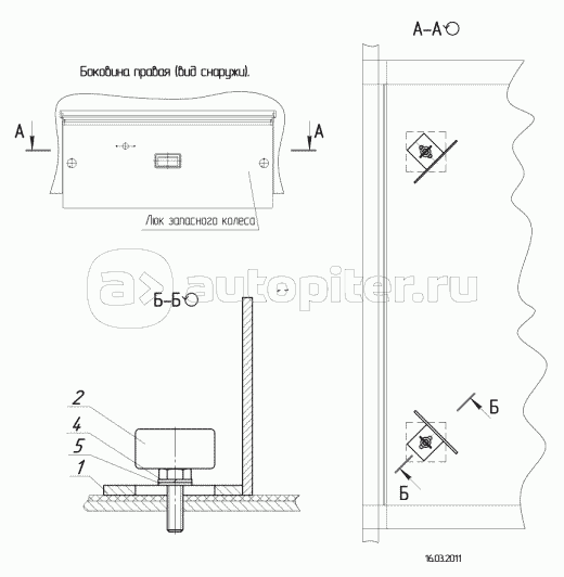 5299-10-3105010 – Установка запасного колеса