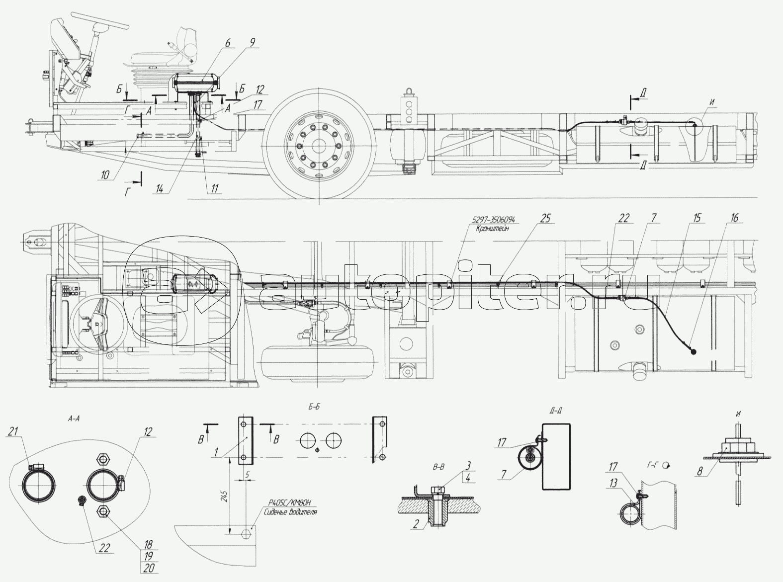 5299-10-8100550-01 – Установка автономного отопителя (ПЛАНАР 44Д-2-КА)