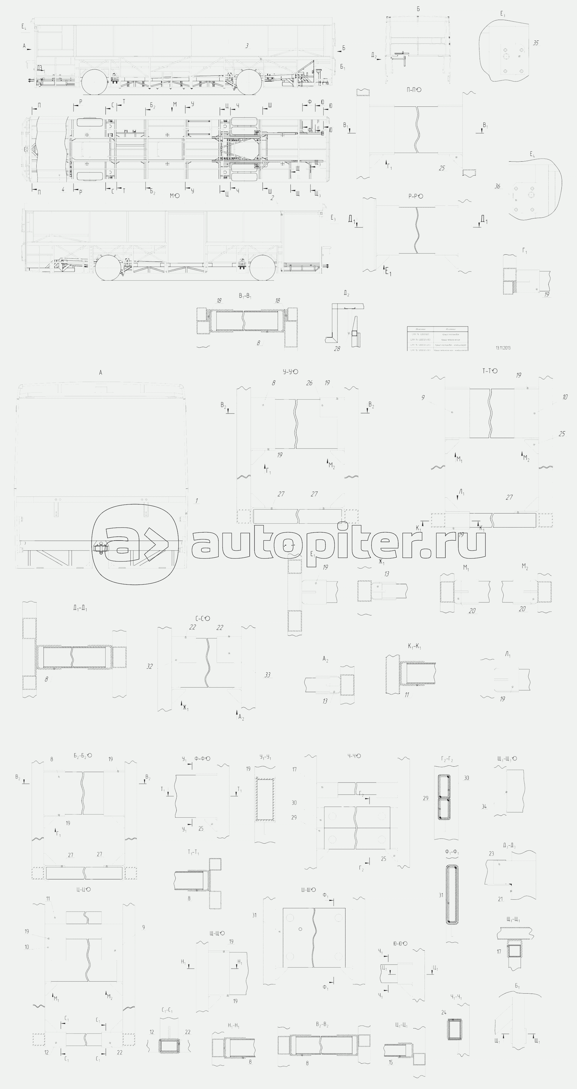 5299-114-5000030 – Сборка-сварка каркаса кузова на шасси