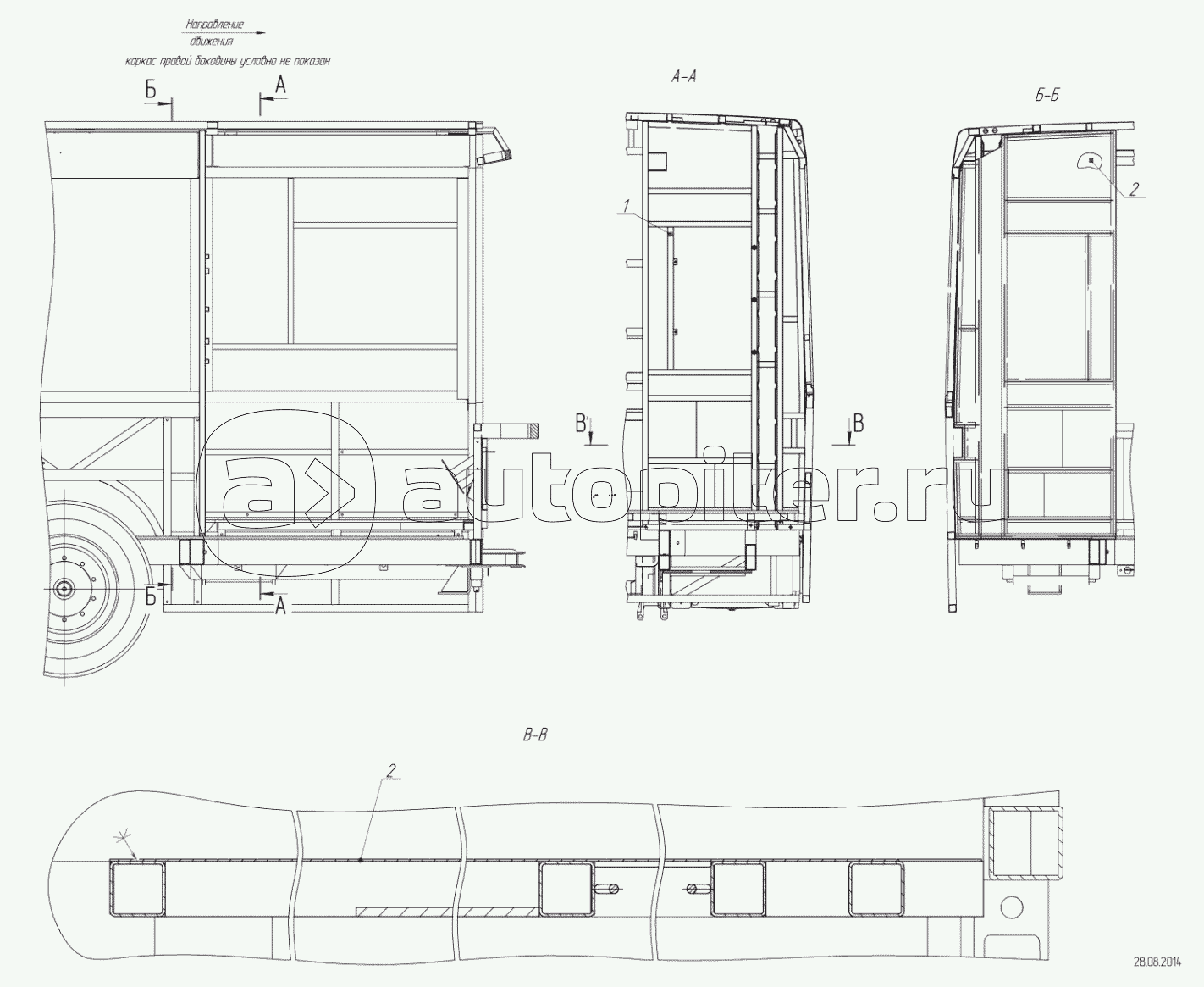 5299-01-7801060-01 – Установка каркаса левой перегородки