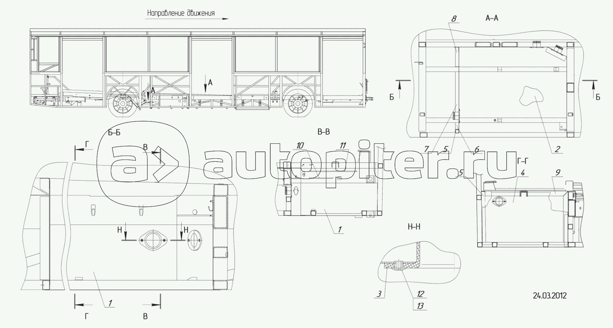 5299-5400610 – Каркас ящика АКБ с установкой