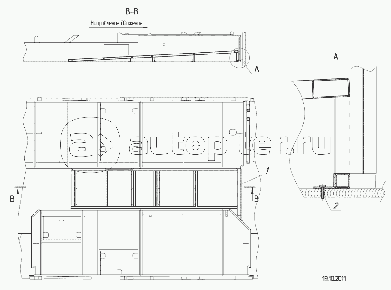 5299-111-5101840 – Установка каркаса наклонного пола