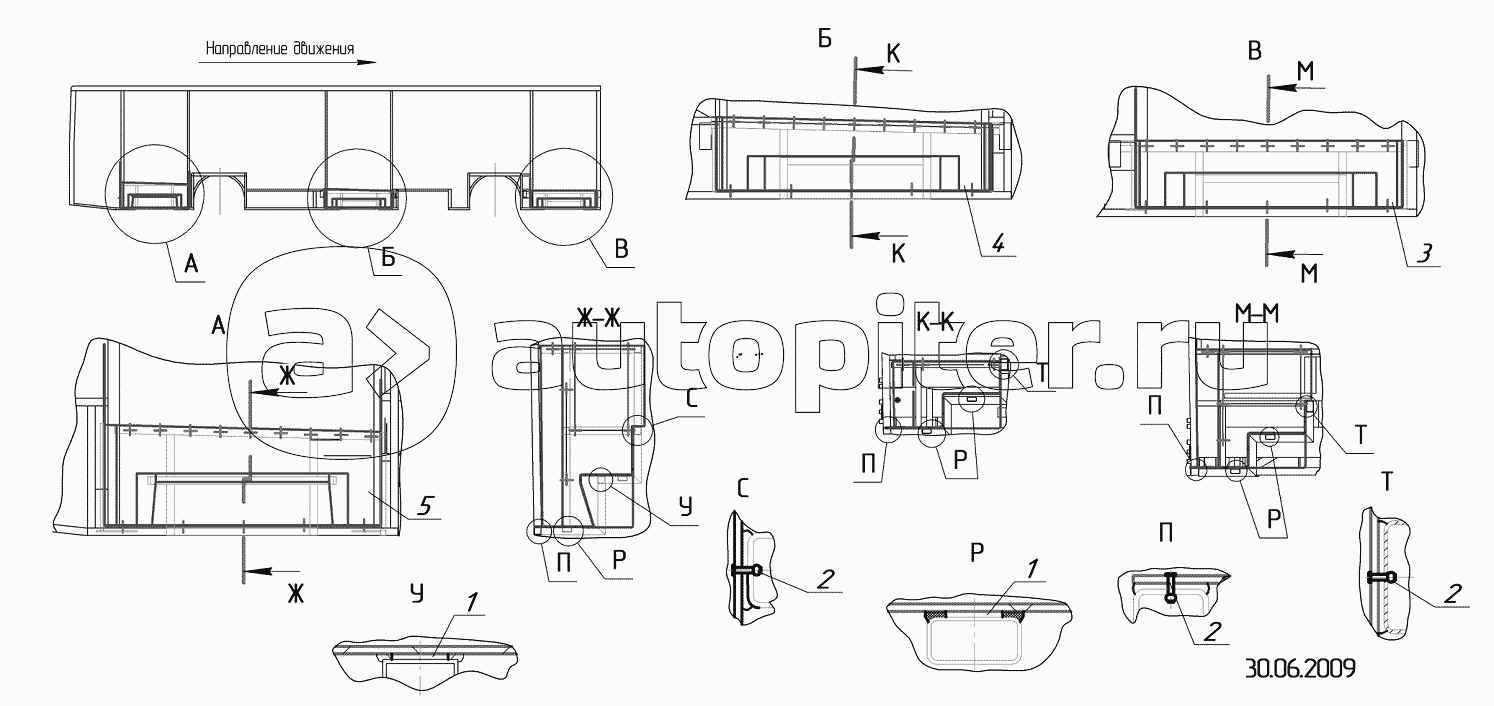 5299-11-5202700 – Установка стеклопластиковых подножек