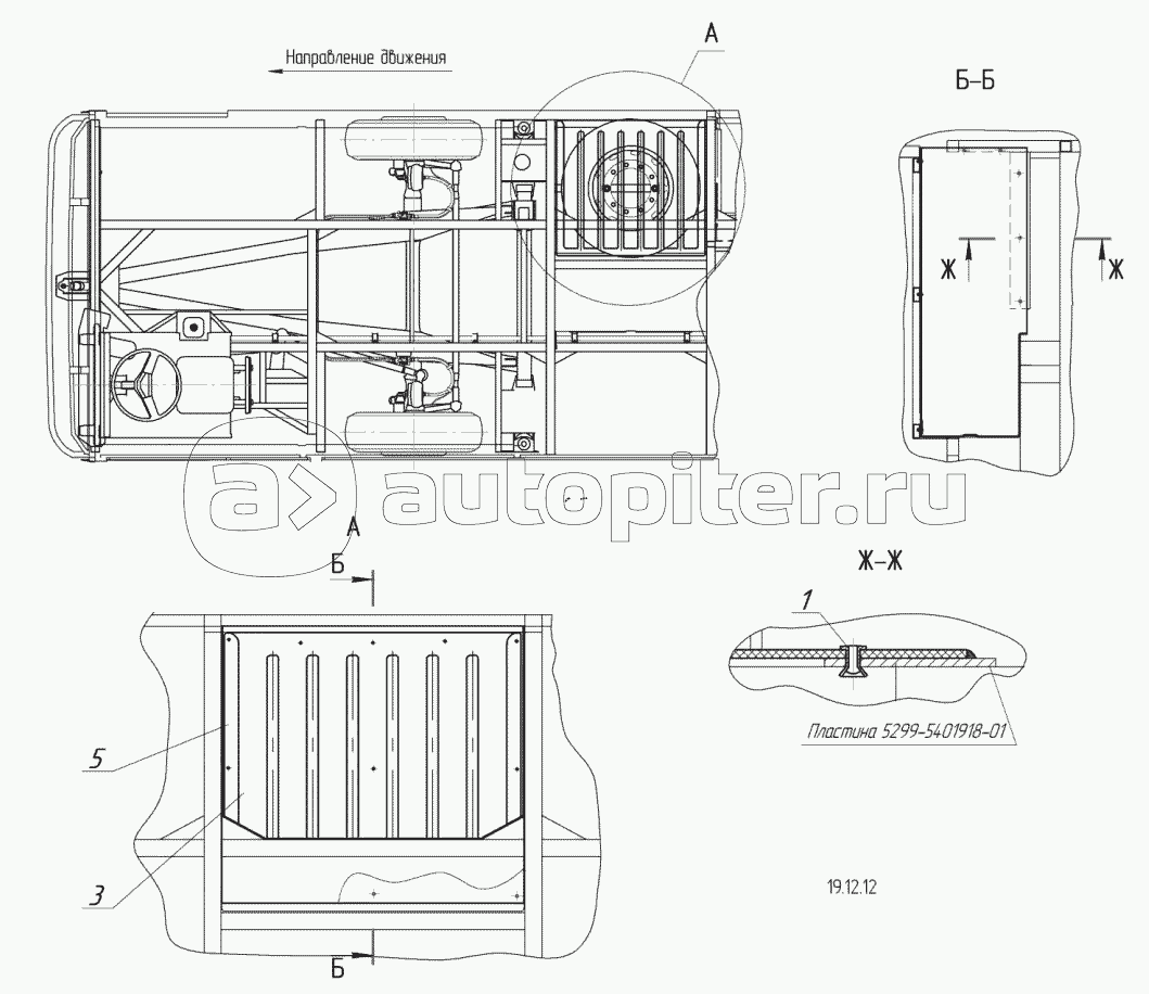 5299-11-5402500 – Установка стеклопластиковых отсеков