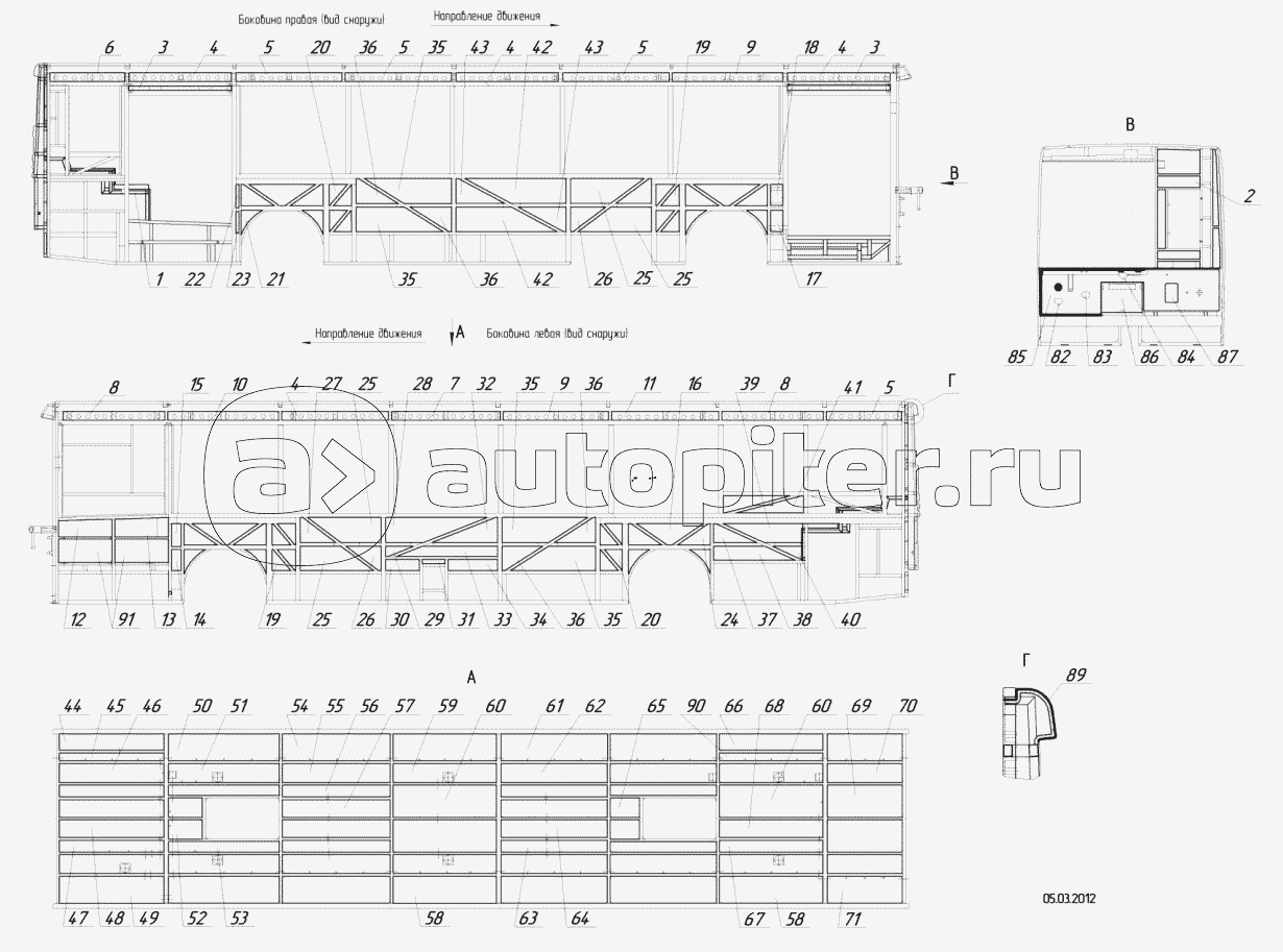 5299-113-5406010 – Установка термоизоляции