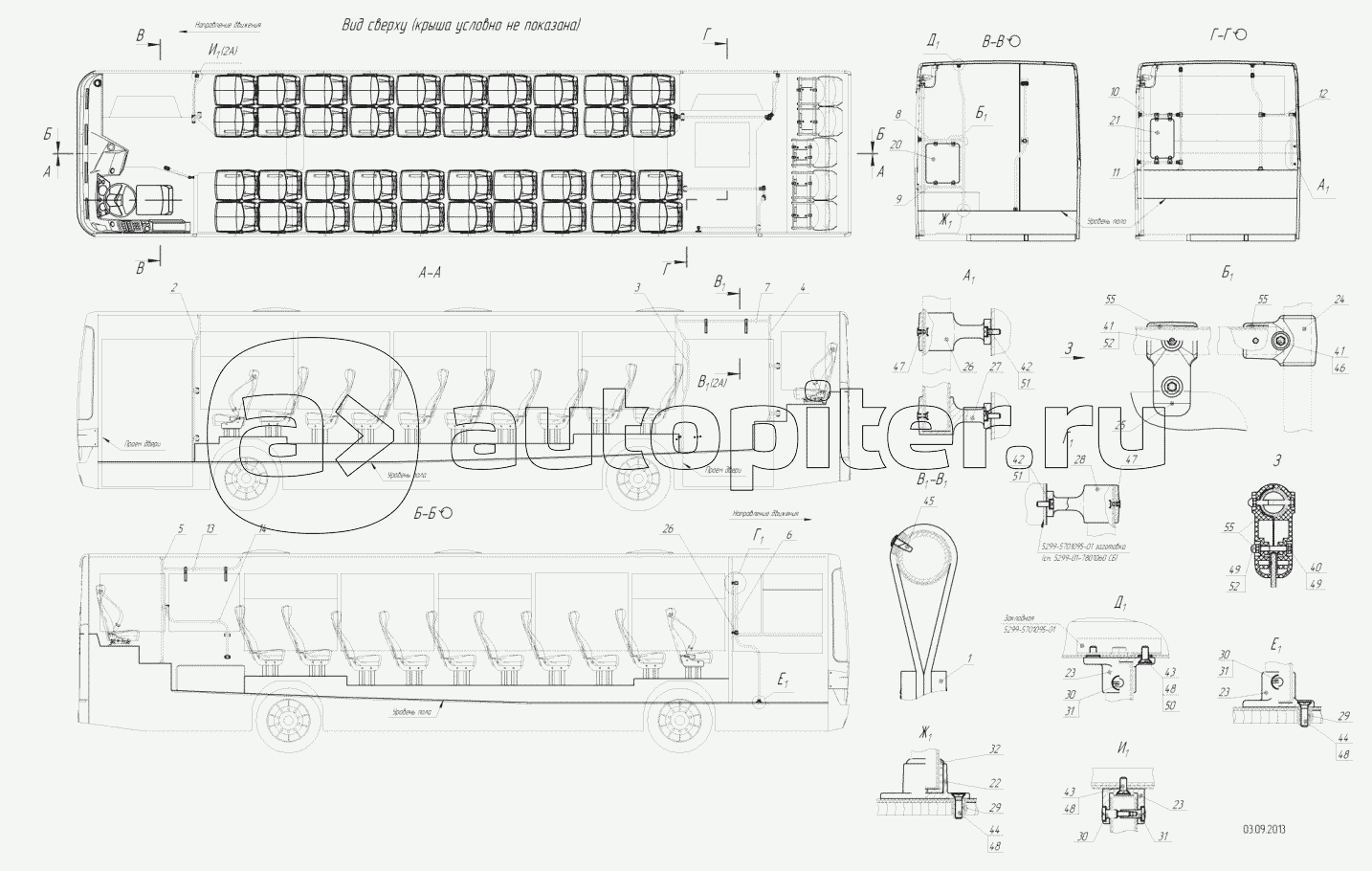 5299-112-8200010 – Установка поручней (с накопительной площадкой)