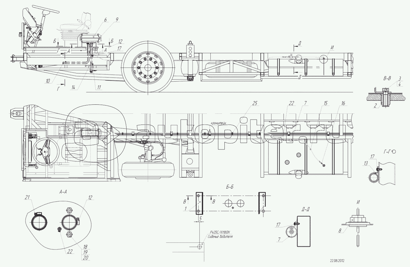 5299-10-8100550-01 – Установка автономного отопителя (ПЛАНАР 44Д-2-ка)