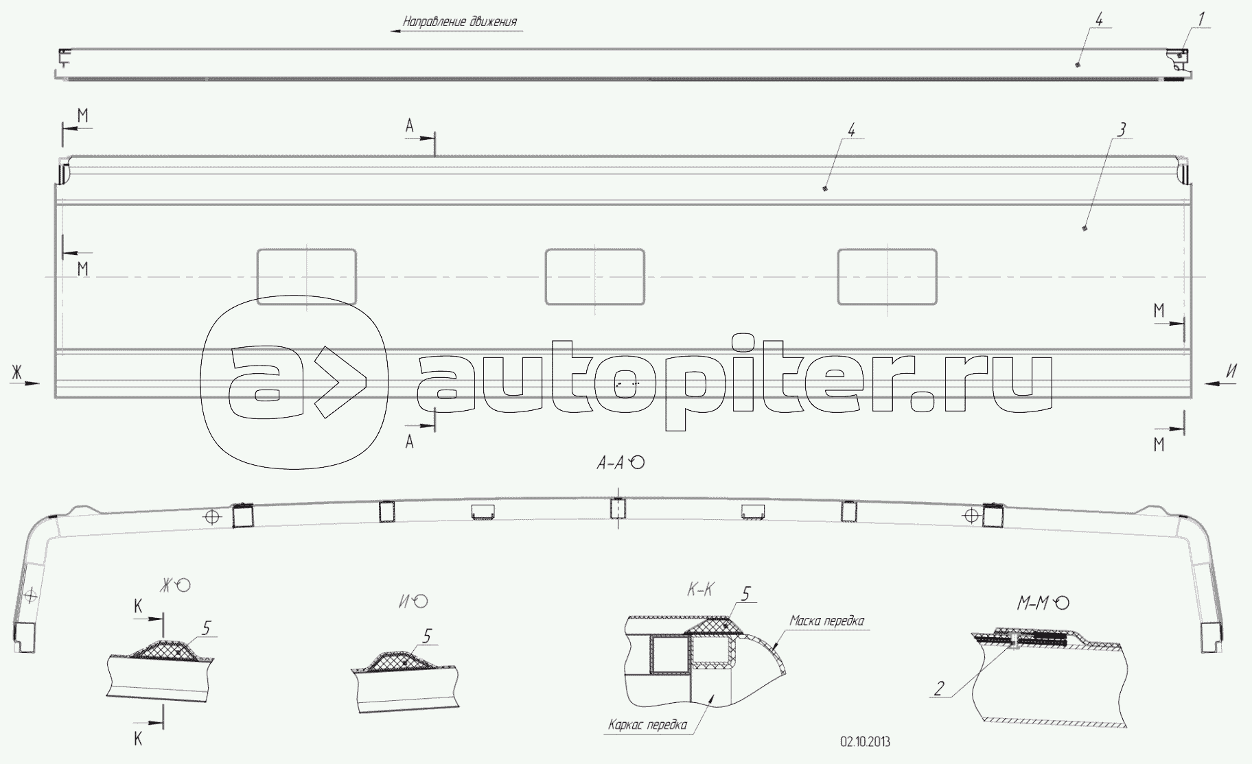 5299-102-5700500 – Крыша в сборе (пластиковая облицовка без кондиционера)