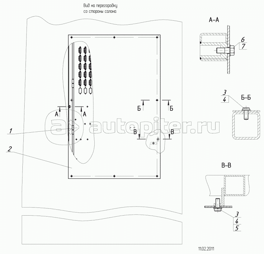 5299-23-3718370 - Установка блока коммутации