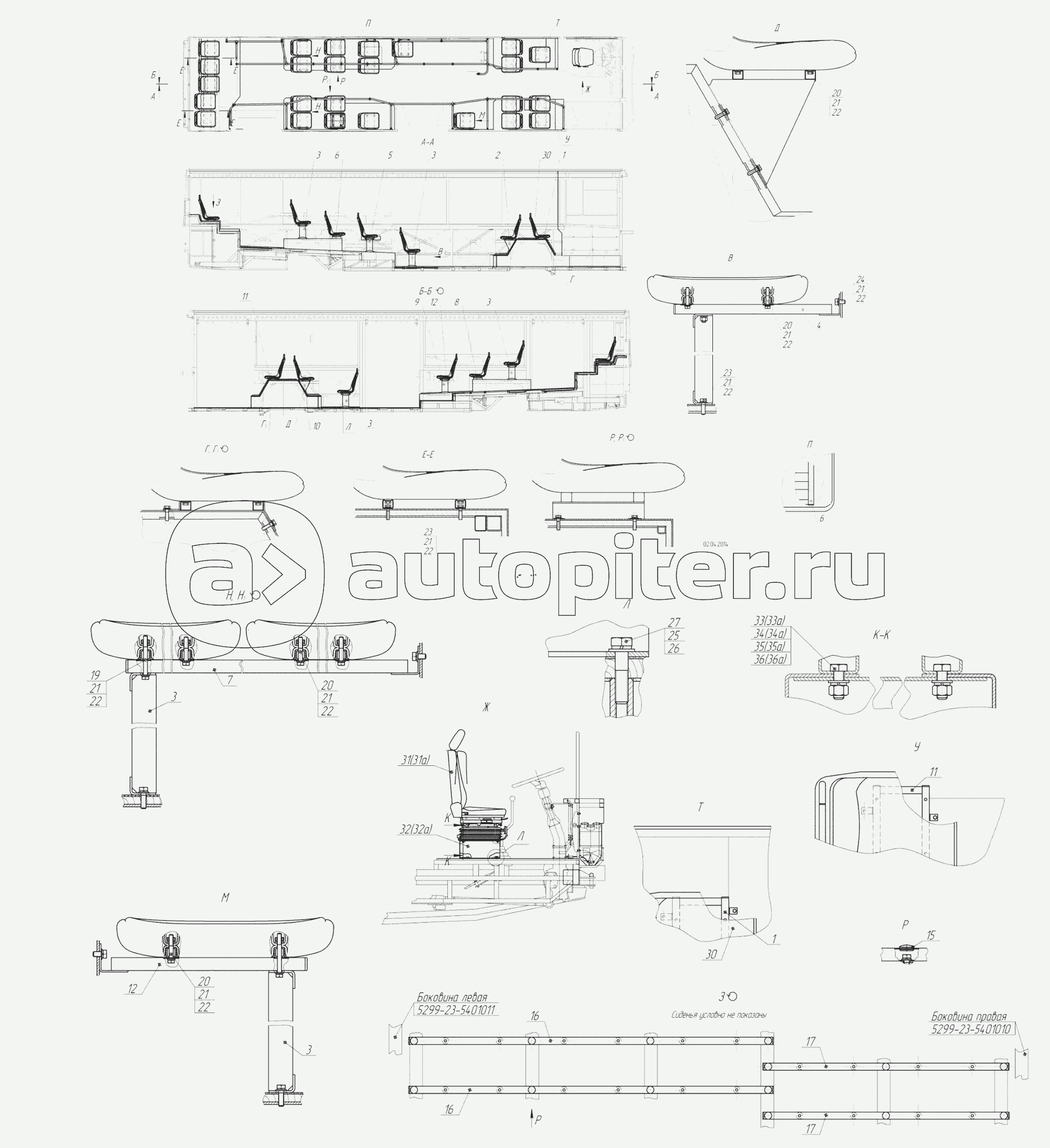 5299-30-5000070-01 СБ - Установка сидений (СПГ-10-01. 25 мест)