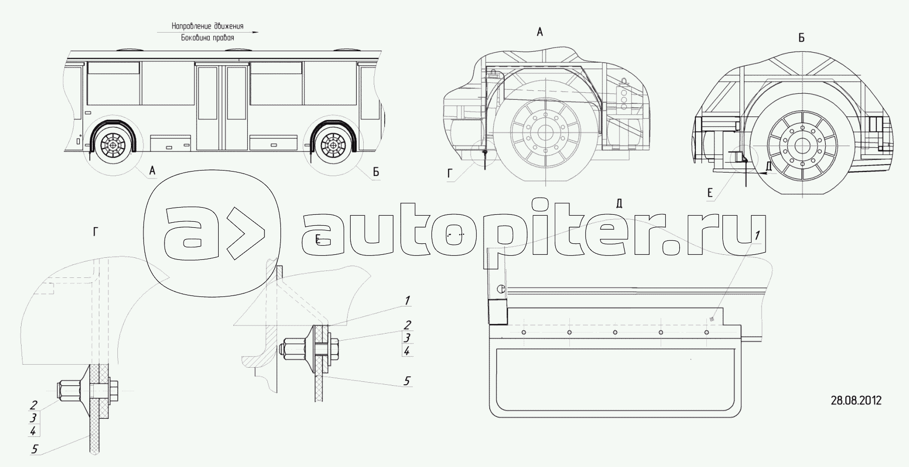 5299-30-5100100 СБ - Установка брызговиков