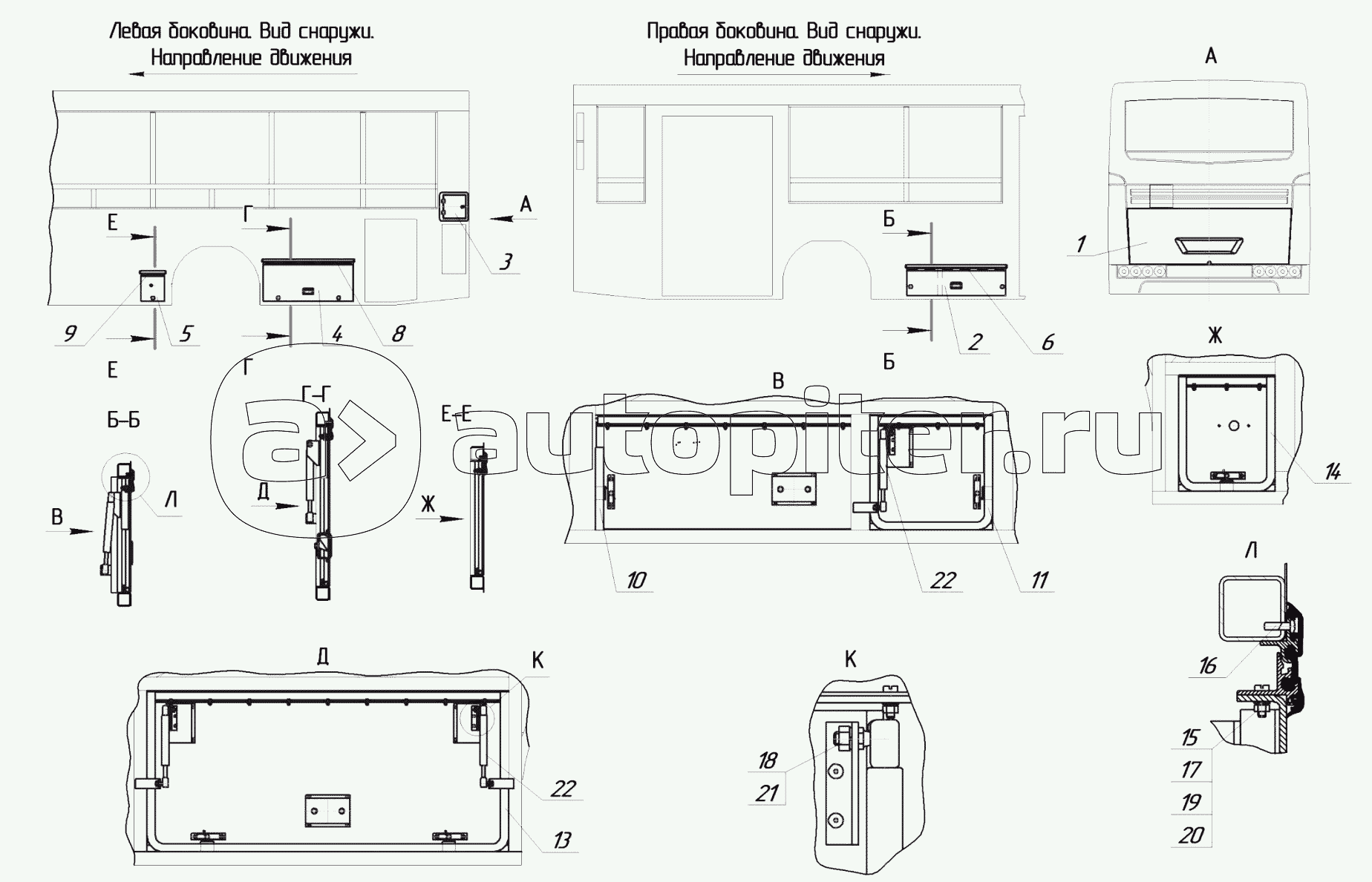 5299-30-31-5400502 - Установка панелей боковых люков