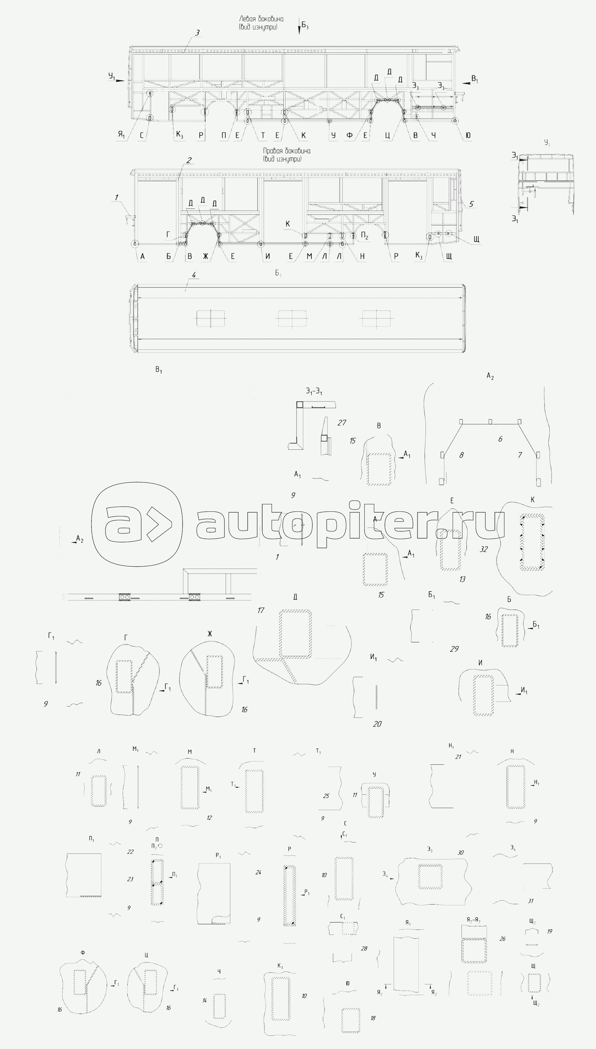 5299-30-31-5000030 – Сборка-сварка каркаса кузова на шасси
