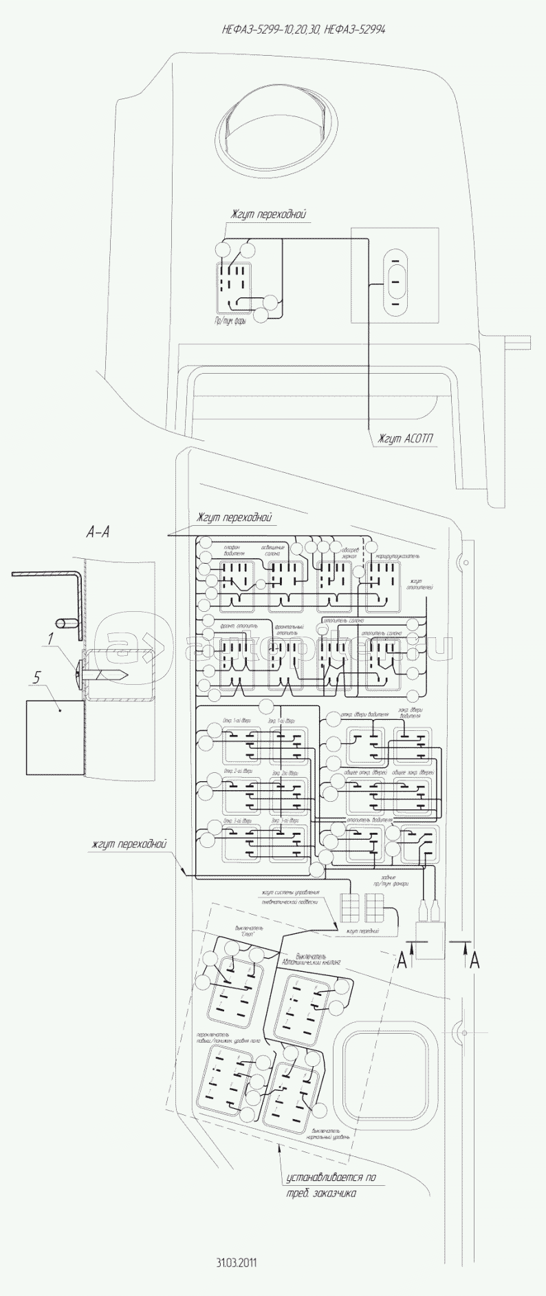5299-10-3700003 - Электромонтажный чертеж панелей приборов