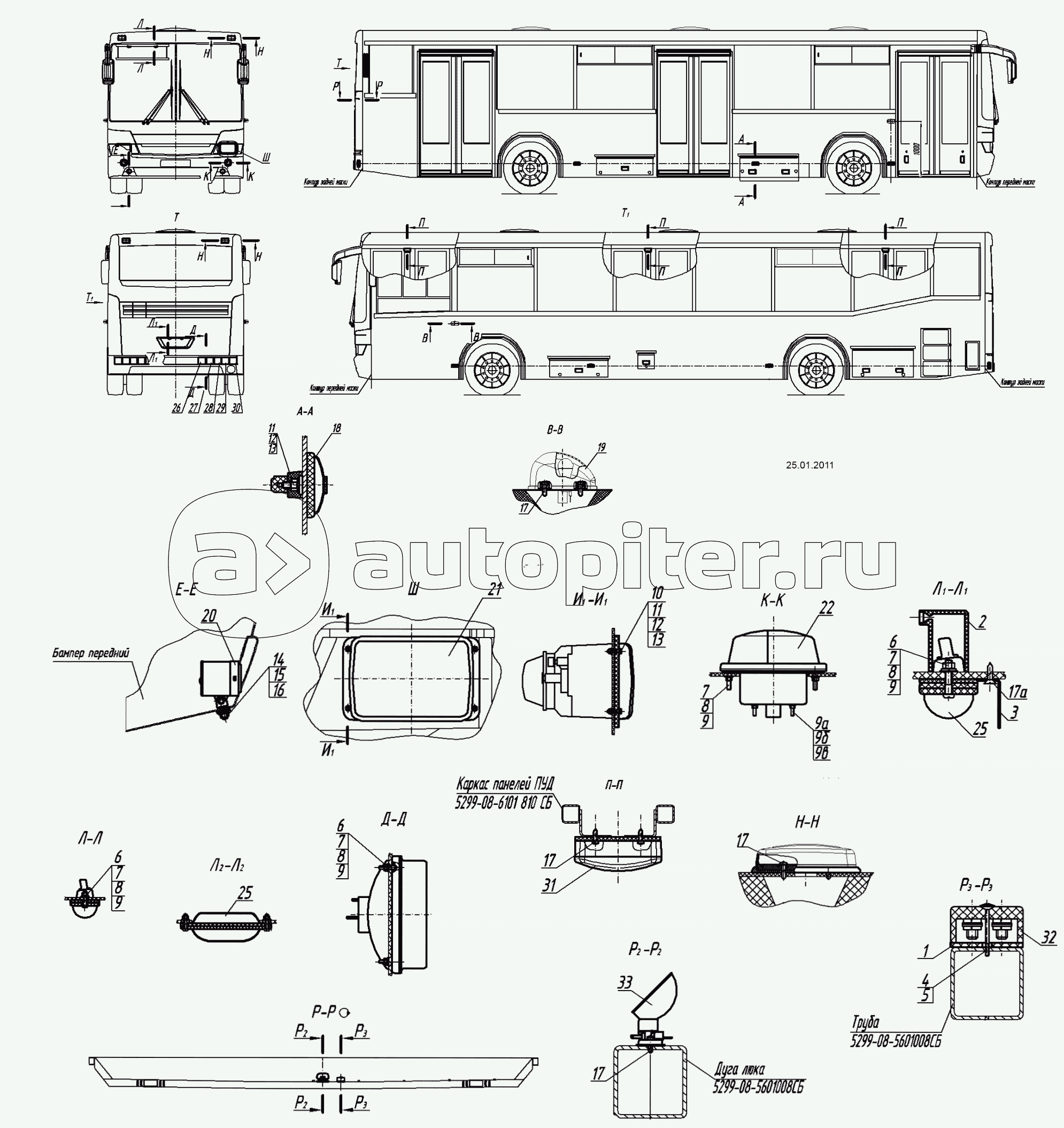 5299-30-32-3718001 - Установка наружной светотехники