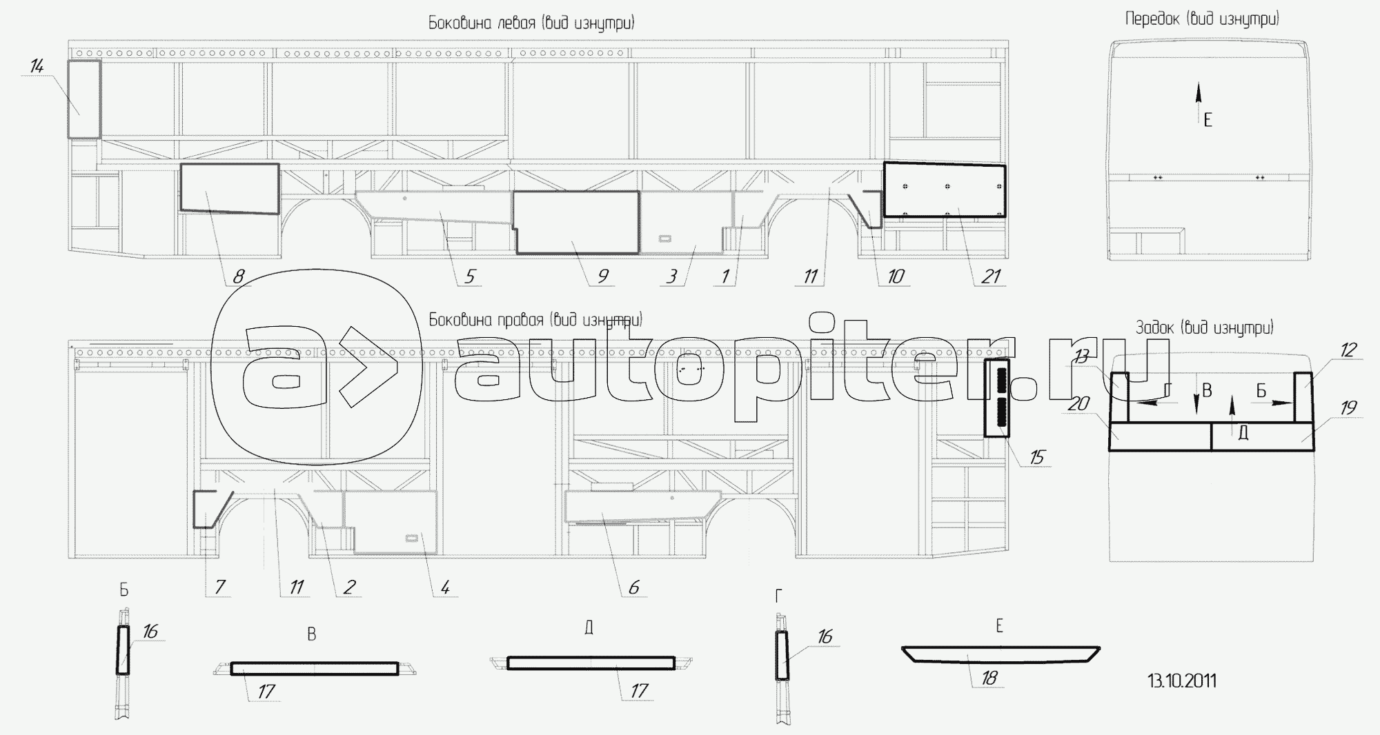 5299-30-31-5701640 - Установка панелей оцинковки