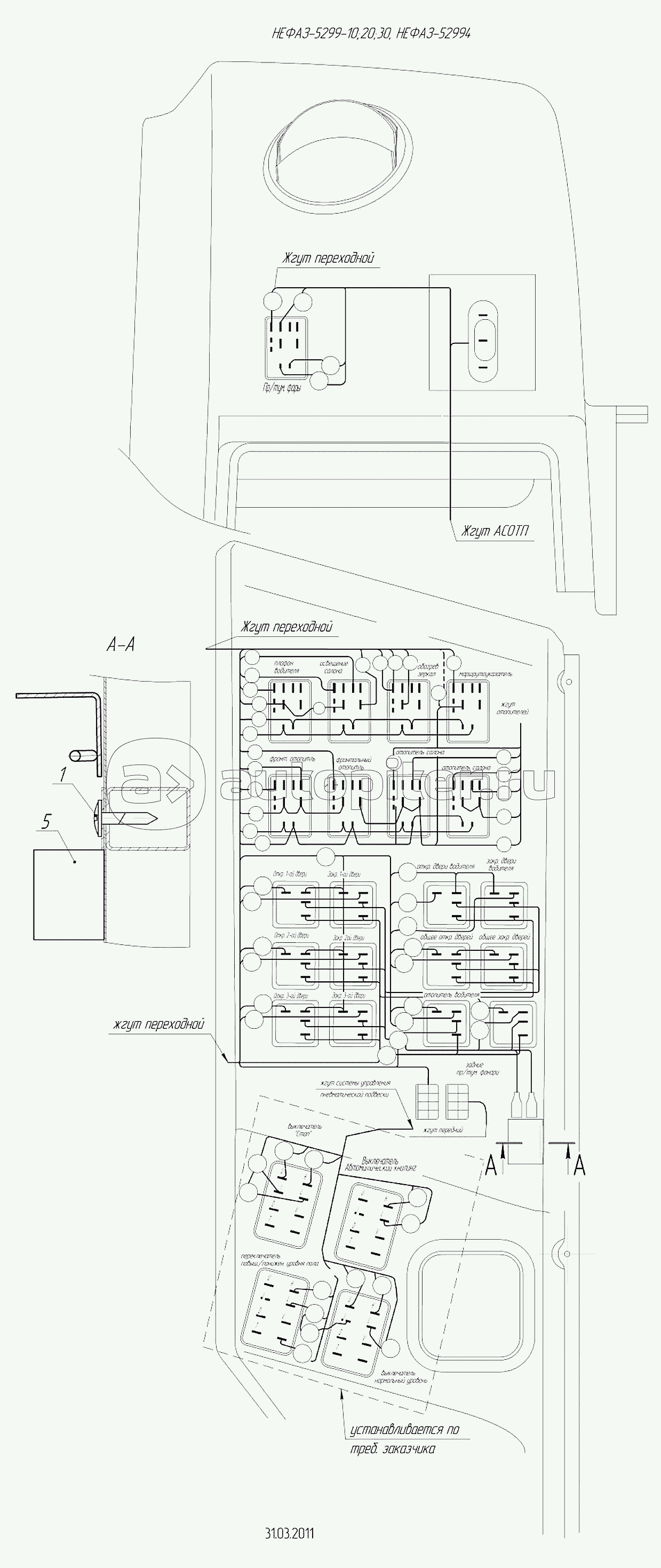5299-10-3700003 - Электромонтажный чертеж панелей приборов