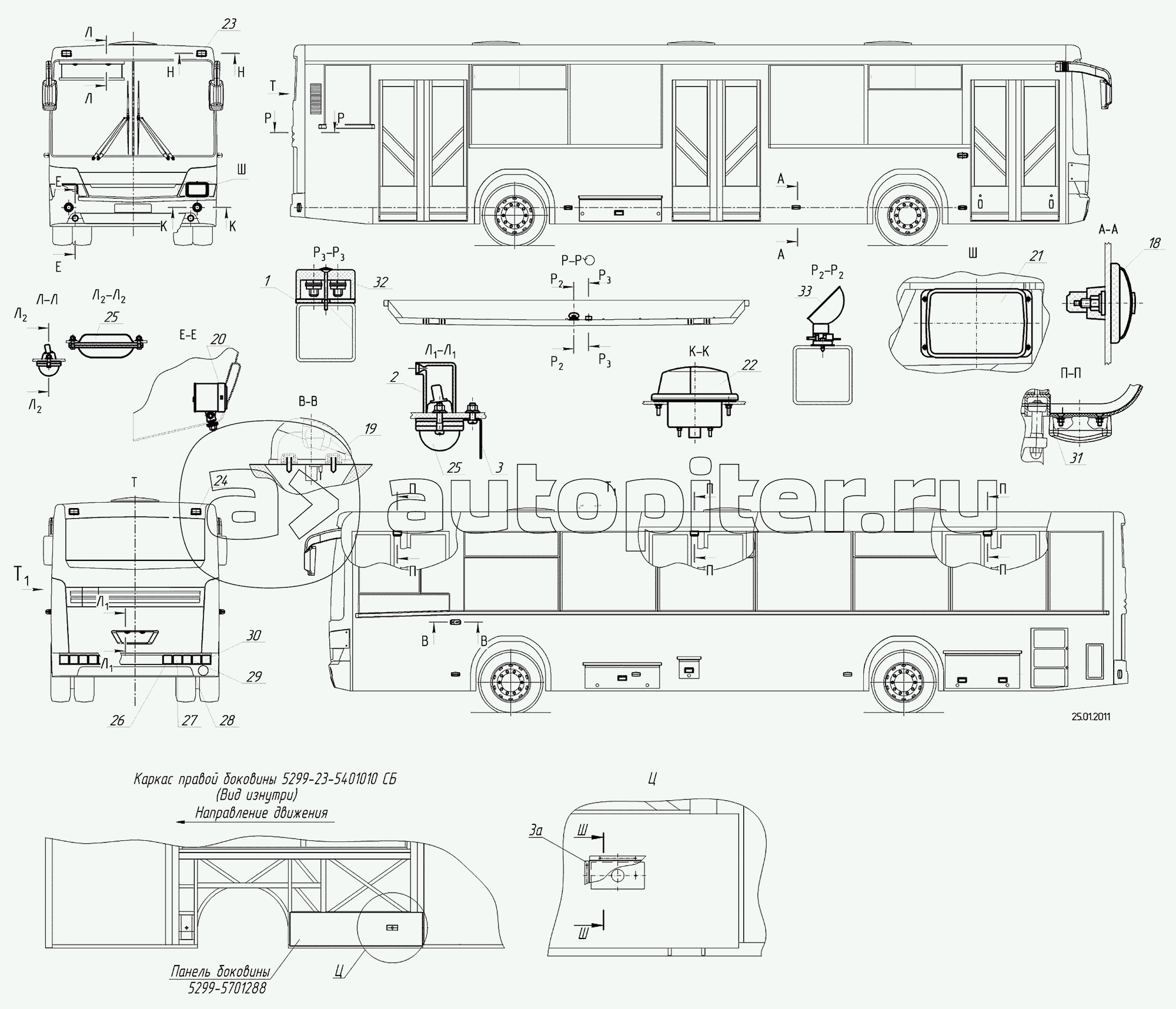 5299-30-32-3718001 - Установка наружной светотехники