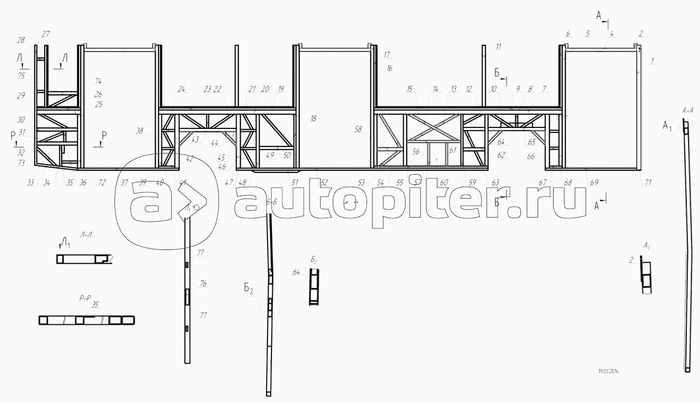 52994-102-5401010 – Каркас правой боковины