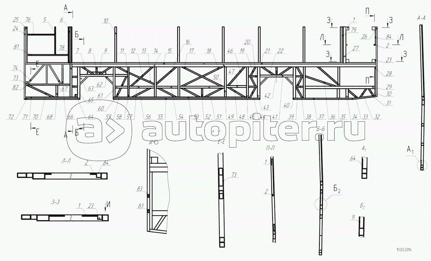 52994-102-5401011 – Каркас левой боковины