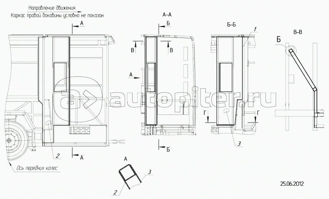5299-23-7801060-03 – Установка каркаса средней перегородки