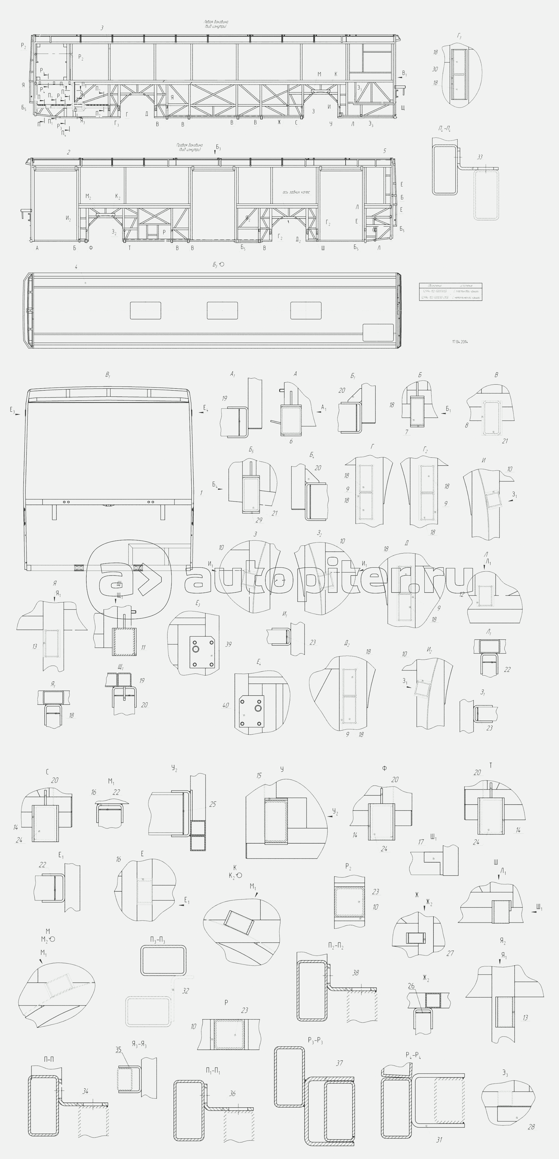 52994-102-5000030 – Сборка-сварка каркаса кузова на шасси (пластиковая облицовка, без кондиционера)