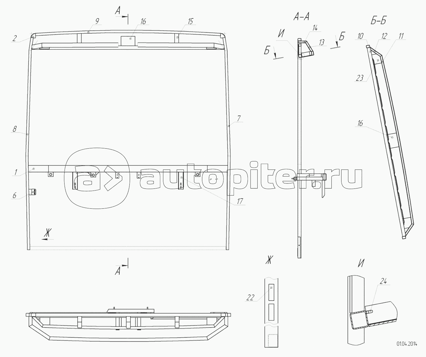 5299-302-5301010-01 – Каркас передка (ПАНОРАМНОЕ СТЕКЛО)