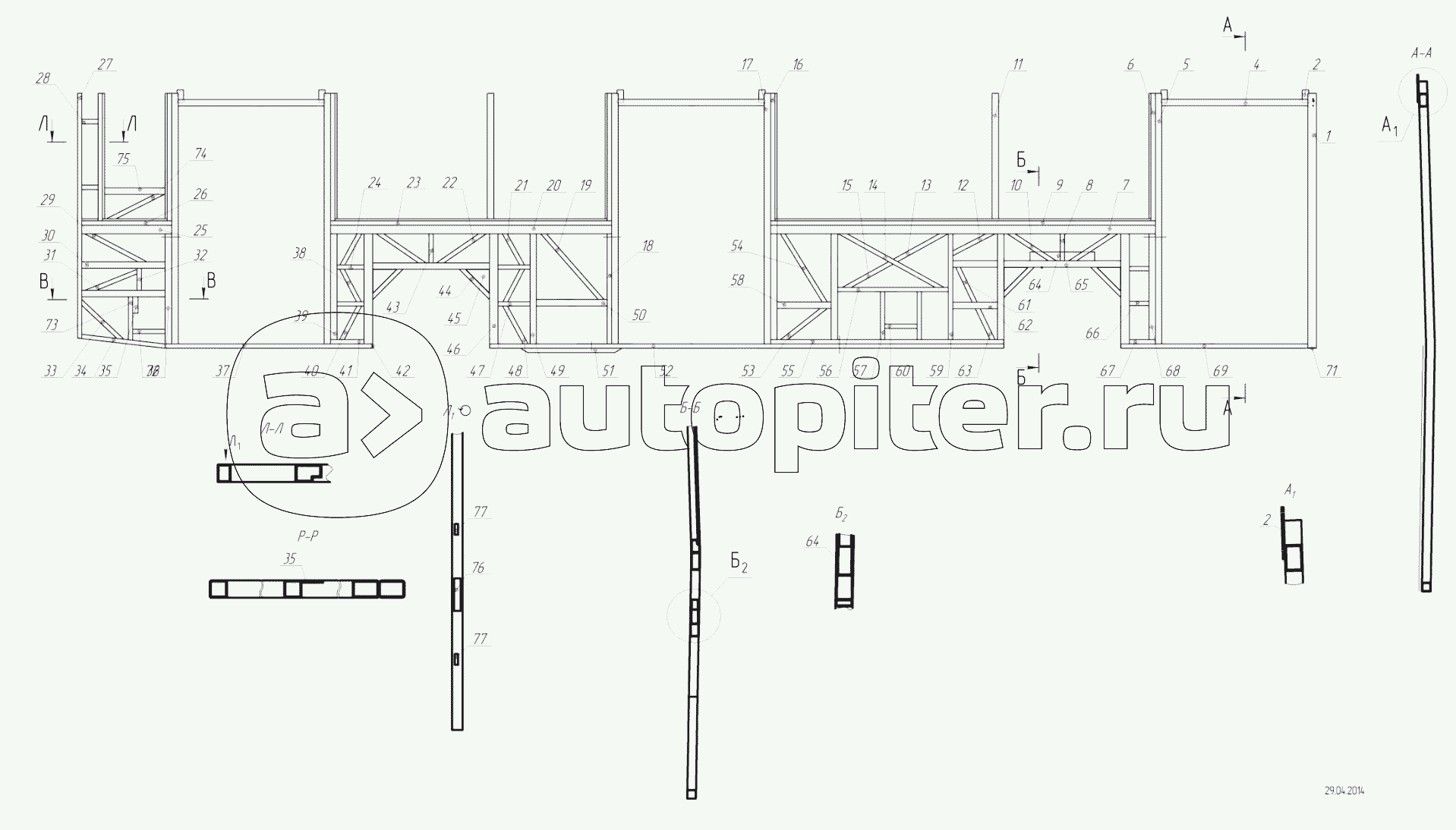 52994-102-5401010 - Каркас правой боковины