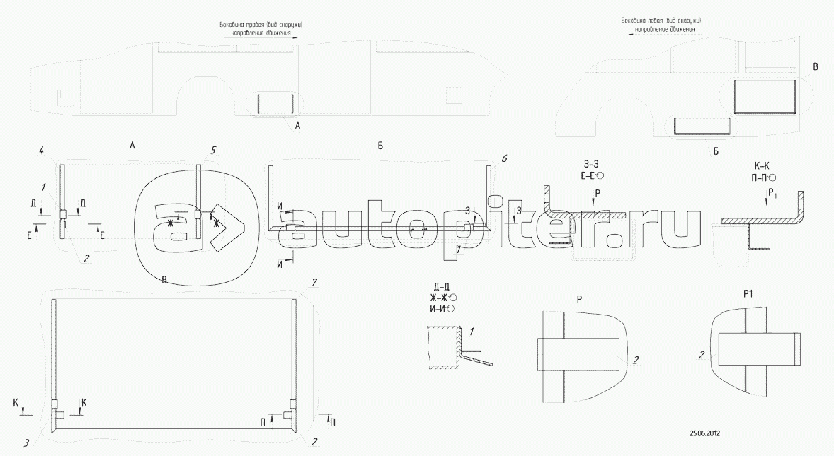 52994-5400505 – Установка кронштейнов под боковые наружные люка