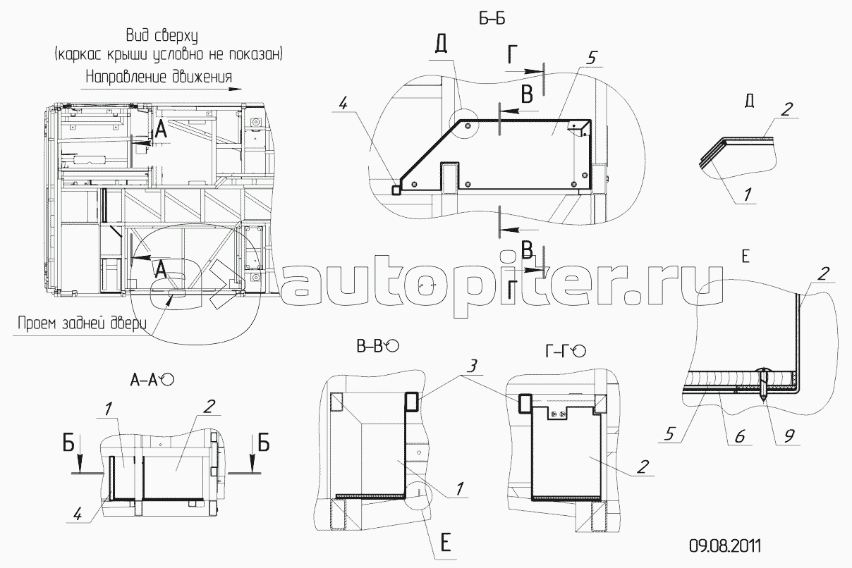 52994-5101590 – Установка каркаса отсека отопителя