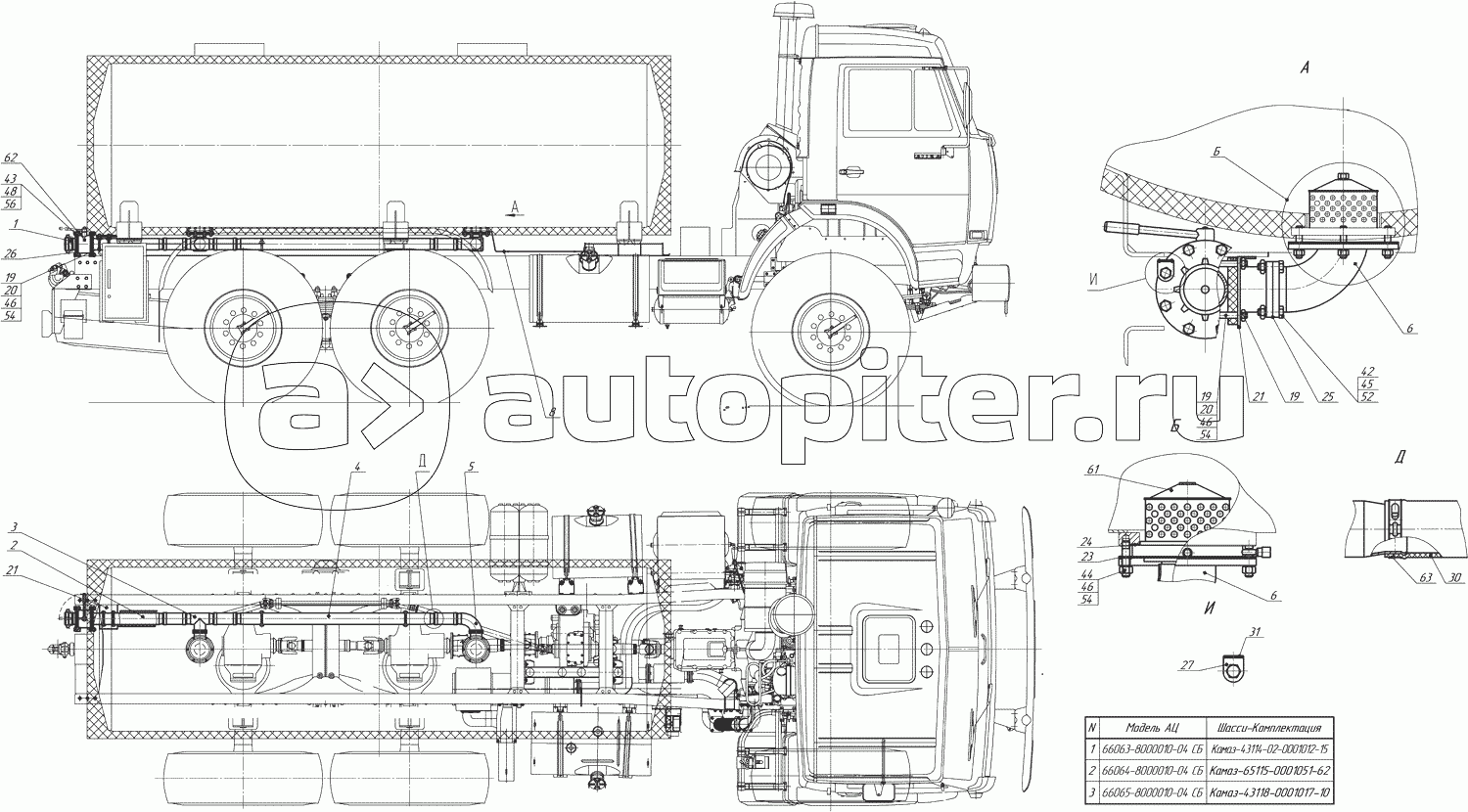 66063-8000010-04, 66064-8000010-04, 66065-8000010-04 Установка технологического оборудования