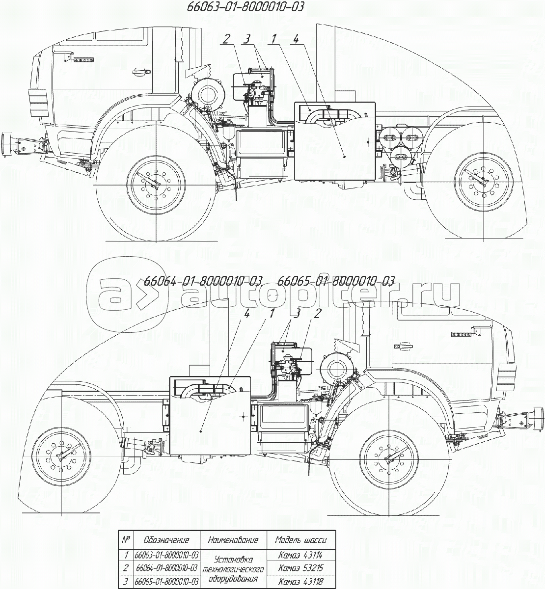 66063-01-8000010-03, 66064-01-8000010-03, 66065-01-8000010-03 Установка технологического оборудования