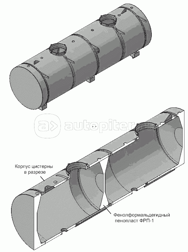 66063-8512010 Цистерна термоизоляционная (сварная)