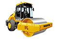 Каток SR14M-2 Каток SR14M-2