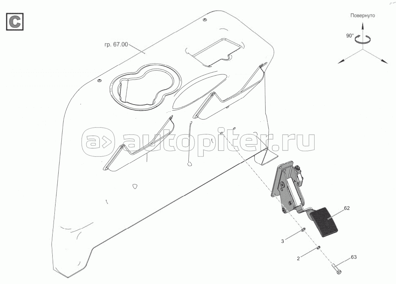 735М-37.99.000 Электрооборудование кабины