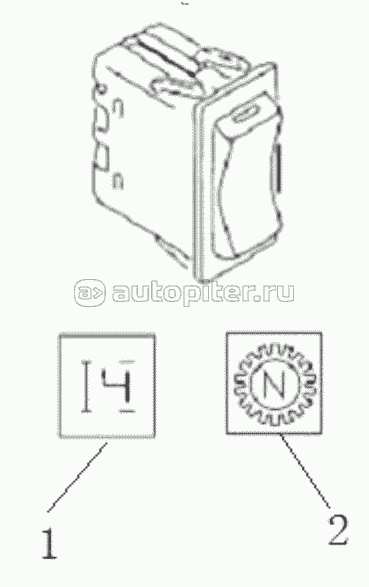 CAB APPLIANCES/ACCESSORIES/DUMP TRUCK/LIFT BUZZER