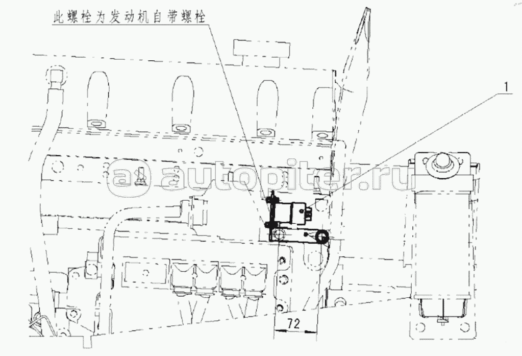 CHASSIS ELECTRICAL APPLIANCES/WP12E40/8X4/CBCU/LARGE INTEGRATED SCR/INTEGRATED UREA TANK