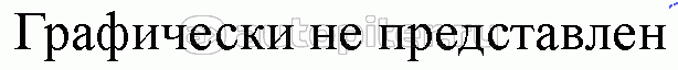 082V12501-7293 Топливный фильтр (Отмена насоса ручной подкачки топлива, Модернизация фильтрующего элемента)