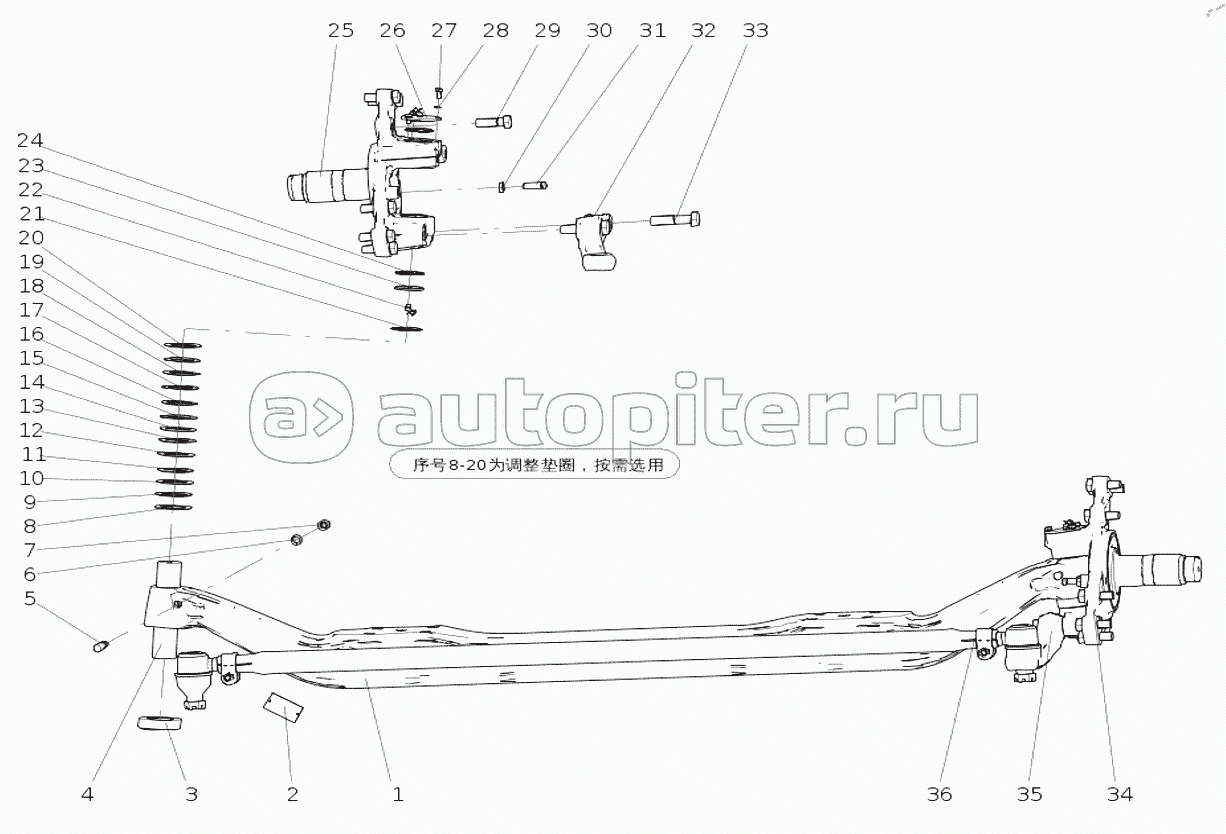 AC40414171349 VPD71DS Входной вал рулевого механизма в сборе (880, ABS, 1645-220)
