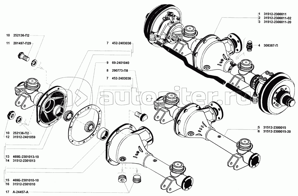 Мост передний ведущий в сборе, картер и кожухи полуосей переднего моста