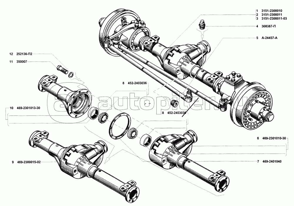 Мост передний ведущий в сборе, картер и кожухи полуосей переднего моста