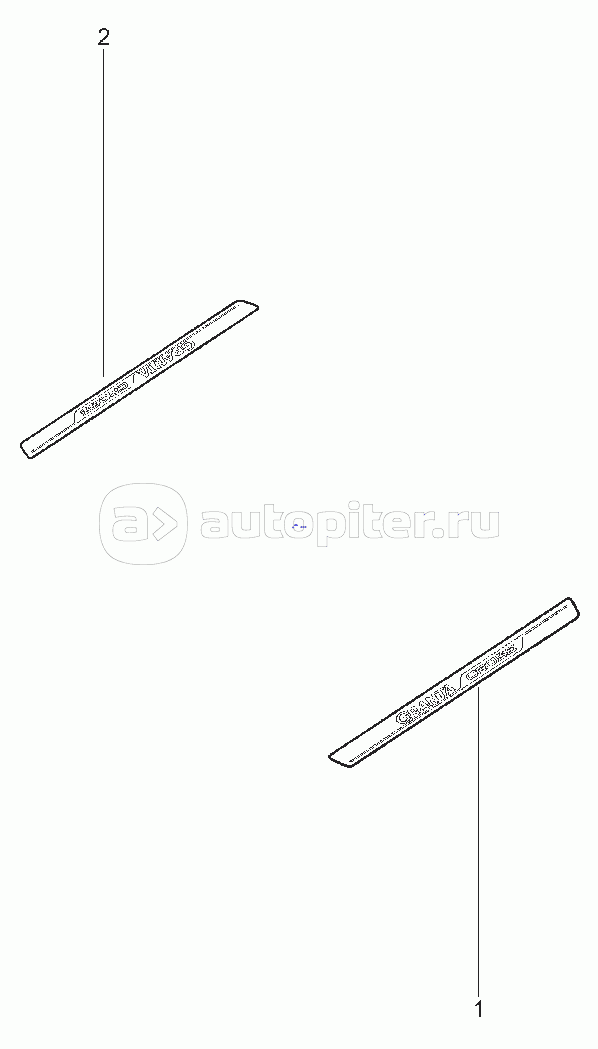 552510. НАКЛАДКИ ЗАЩИТНЫЕ ПОРОГА ПОЛА (CROSS)