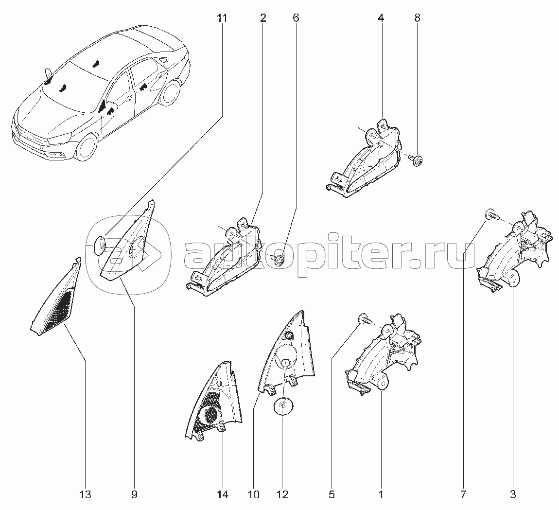 504010. РУЧКИ ПЕРЕДНИХ ДВЕРЕЙ ВНУТРЕННИЕ С ТЯГАМИ