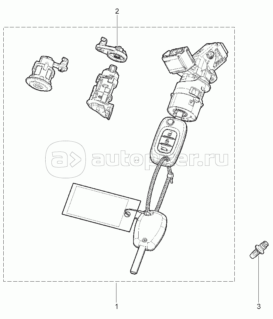 841110. ВЫКЛЮЧАТЕЛЬ ЗАЖИГАНИЯ (c цилиндром замка крышки багажника)