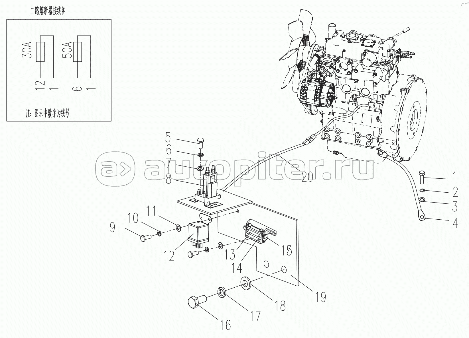 ELECTRICAL ASSEMBLY FOR ENGINE (APPLY TO 82601 TYPE)