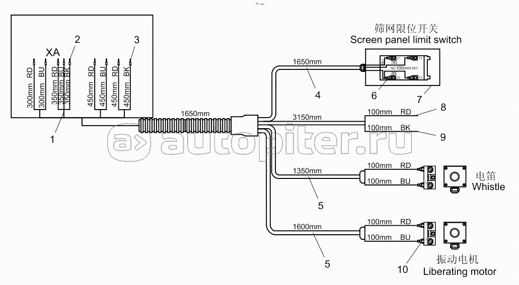 Wiring harness near hopper 001600027306E3A00
