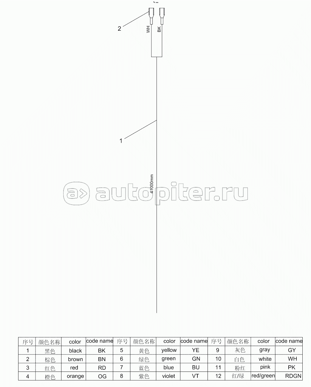 Boom electric flute wiring harness 001600027321A3A00