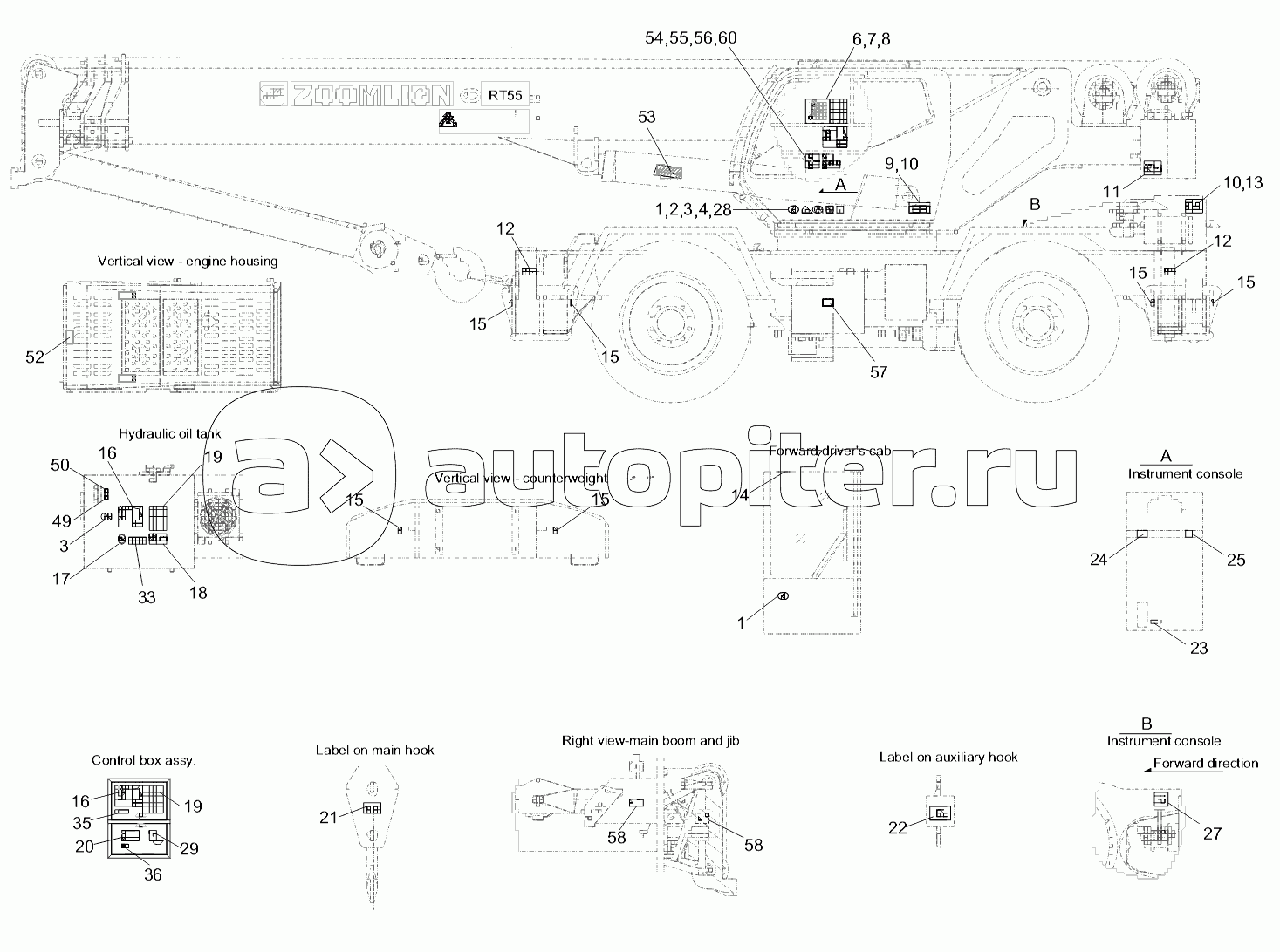 NAME PLATE (ENGLISH VERSIONS) D00755917000000000Y