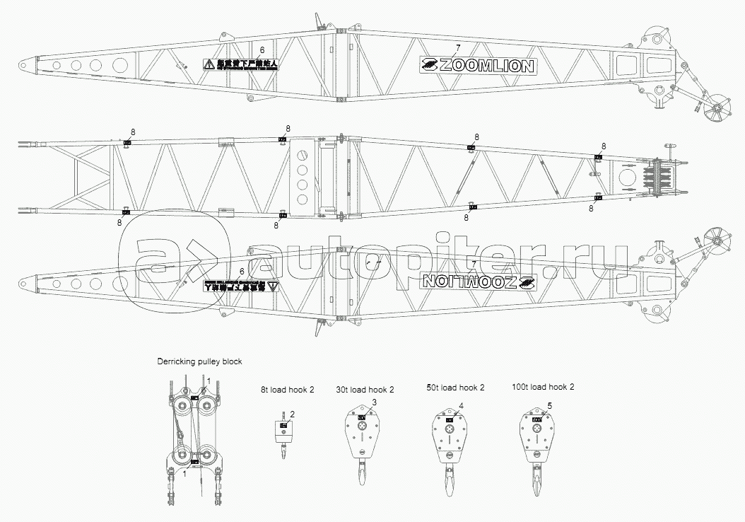 INSTALLATION OF SIGNS ON THE BOOM FRAME D00663117000400000Y