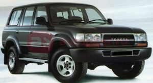 Land Cruiser V Land Cruiser V